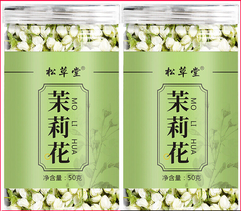 High Quality Jasmine Tea Leaves Jasmine Pod Tea Fresh Dried Jasmine Flowers 50g Main image