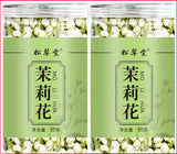 High Quality Jasmine Tea Leaves Jasmine Pod Tea Fresh Dried Jasmine Flowers 50g