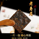 Exquisite Gift box Beauty White tea cake with small square slices of Shou Mei