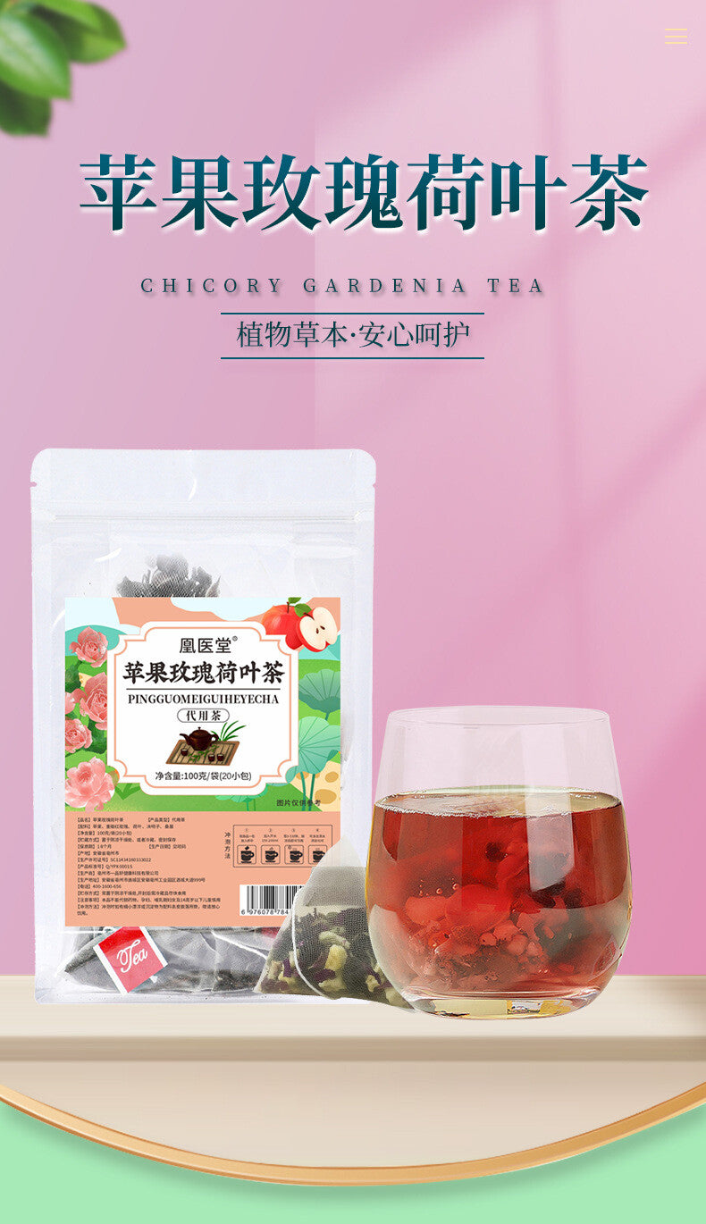 Apple Rose Lotus Leaf Tea for Detox and Digestive Health Tea