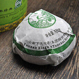 NanNuo Mountain Tribute Tuocha *  Xiaguan Raw Puer Tea Pu'er Pu Erh 100g