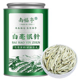 New Tea Authentic Alpine Bud Old White Tea Canned Premium White Tea 2024
