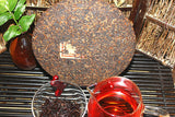 357g Yunnan Puerh Tea Ripe Tea Pu'er Tea Cakes Healthy Drink