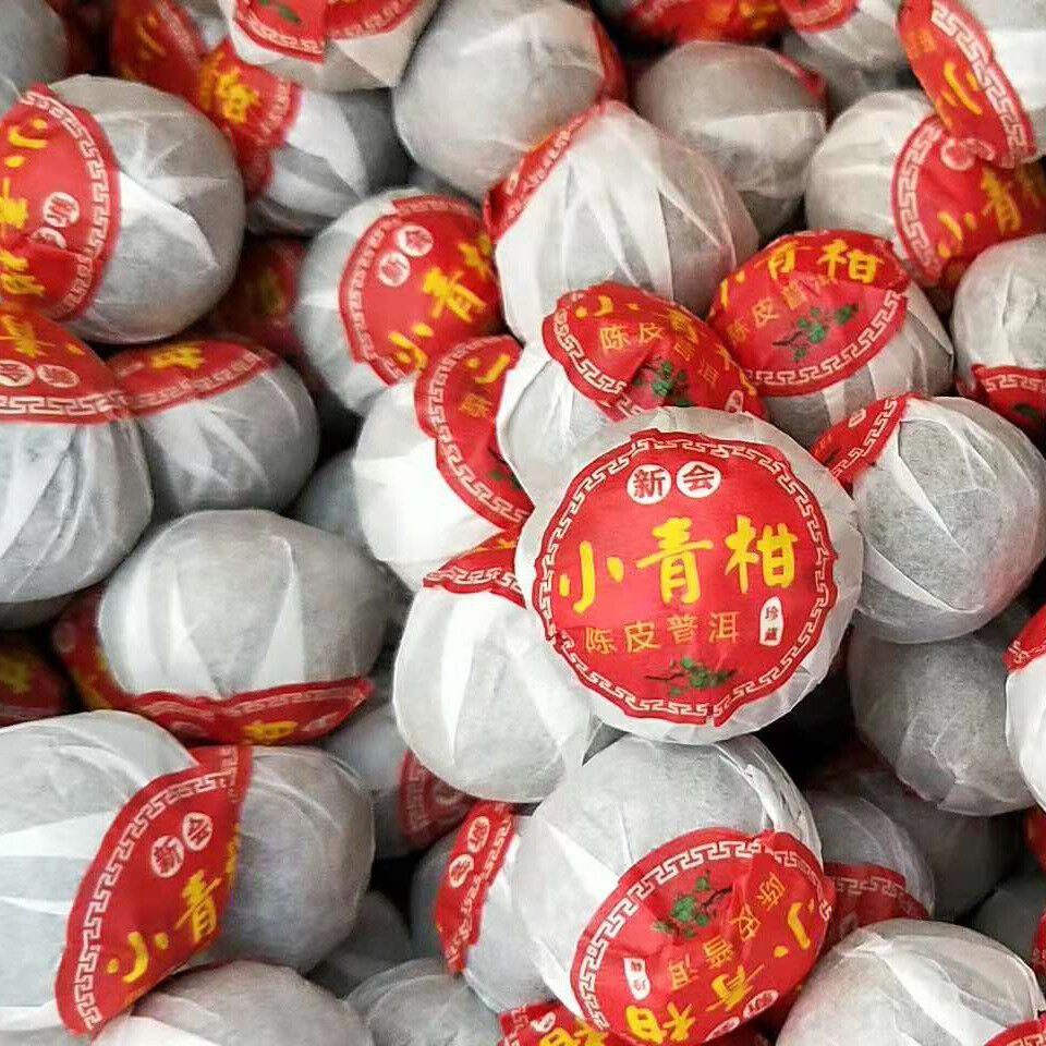 High Quality Tangerine Peel Pu-Erh Tea 500g Chinese Puerh Cooked Tea Black Tea