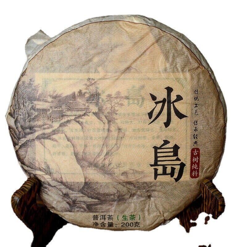 Pu'er tea ancient  Pu'er tea Green Tea 200g/7.05oz Icelandic tea