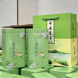 Jasmine Tea New Tea Canned Green Tea Jasmine Strong Fragrance Loose Tea 500g