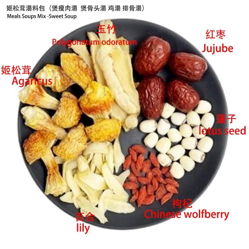 姬松茸燉雞湯料包Soups Mix Mushrooms Soup3-4 Servings 2.11oz Meals Soups Mix Main image