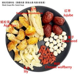 姬松茸燉雞湯料包Soups Mix Mushrooms Soup3-4 Servings 2.11oz Meals Soups Mix