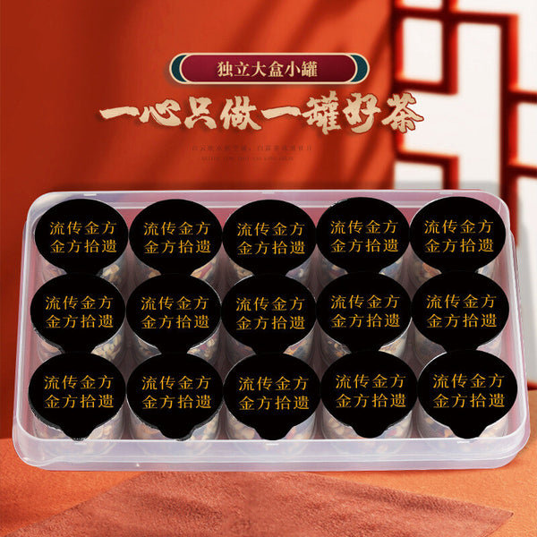 Ginseng Rose Yuan Qi Tea 250g Small Tin Tea Jujube Gui Yuan Combo Tea