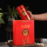 Xinhui Raw Sun-dried Xiaoqingkang Palace Puerh Tea Bulk Tin 500g