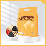 Natural Chrysanthemum, Goji Berry, Cassia Seed, Monkey Fruit, Xiantao Tea
