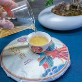 357g Yunnan Jingmai Xiang Qing Yu Lan Xiang Pu'er Raw Tea Cake Pu'er Cake Tea