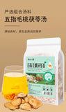 25 packs of 250g Five Finger Peach Poria Cocos Soil Poria Cocos Grab Dragon Tea