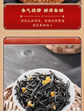 Black Tea Zhengshan Xiaojiao Pineapple Black Tea Strong Aroma Loose Leaf 250g