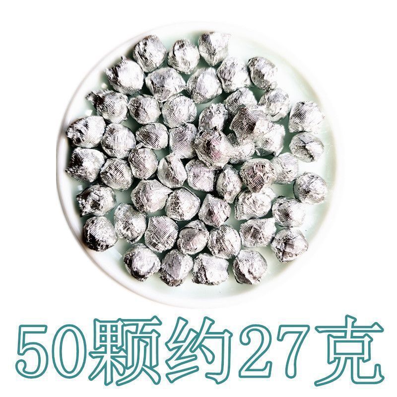 40g Jasmine Tea Cream Yunnan Pu'er Mature Tea Cream Secondary image