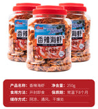 High Quality Spicy Crab Ready-to-eat Shrimp Sweet and Spicy Seafood Snacks 250g