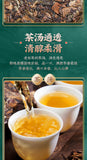 Fuding White Tea Shou Mei Chen Xiang Old White Tea Classic Tea Cake 350g