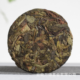 100g Banzhang Pu'er Raw Tea Cake Menghai Banzhang Tea Yunnan Pu'er Raw Tea