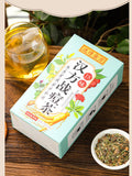 150g Flowing golden formula Chinese acne tea youth bag tea herbal health tea bag
