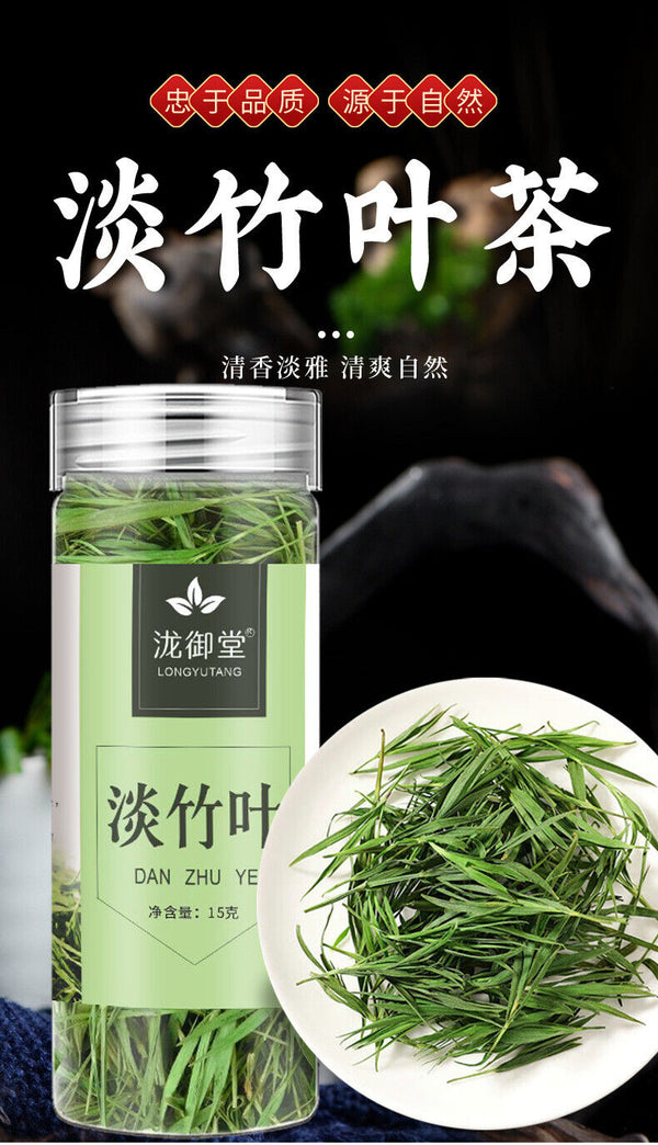 Bamboo Leaf Dianthus Tea 15g Can Loose Bulk Wholesale Bamboo Tea