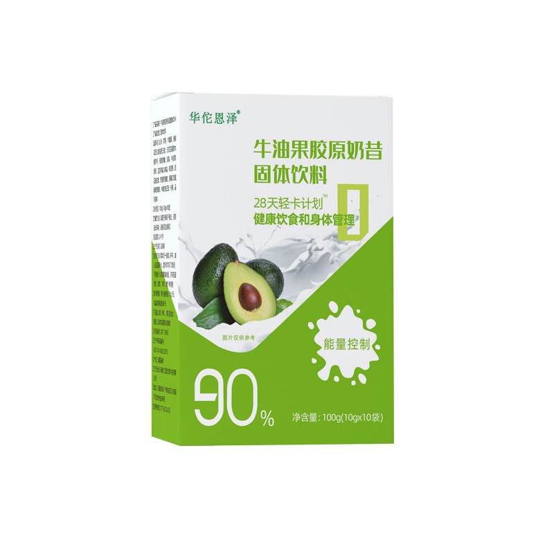 Avocado Collagen Shake Nutritional Light Diet Pitchfork Powder 100g Main image