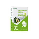 Avocado Collagen Shake Nutritional Light Diet Pitchfork Powder 100g