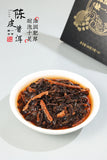 2013 Chenpi Puerh Tea 2016 Xinhui Chenpi Tightly Pressed Tea Small Square Pieces