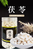 Yunnan Poria Cocos Slices Bulk Natural Herbal Medicine for Wellness