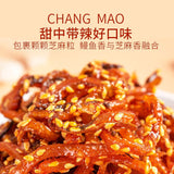 Spicy Shredded Eel 150g / Bag Ready-to-eat Seafood Snacks Hainan Specialty