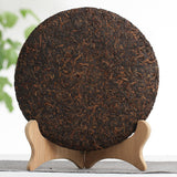 357g Yunnan Pu'er Tea Banzhang Ancient Rhyme Aged Ripe Cake Seven Seed Cake Tea