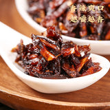 Wild Mushrooms Ready-to-Eat Snacks by Chinese Academy of Agricultural Sciences