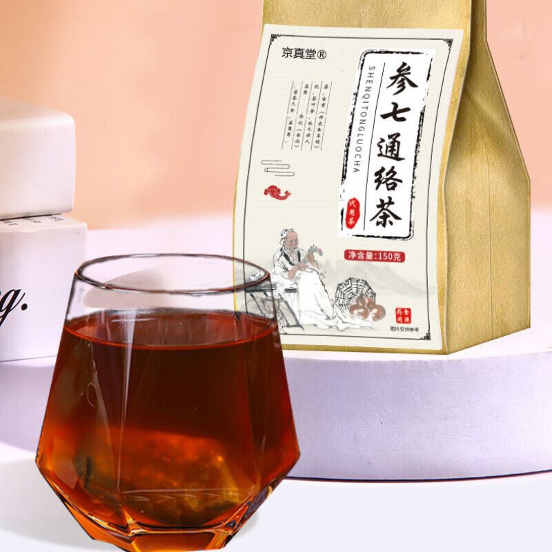 Ginseng Seven Herb Tea Noni Paper Ginseng Kudzu Ginkgo Yellow Essence Tea