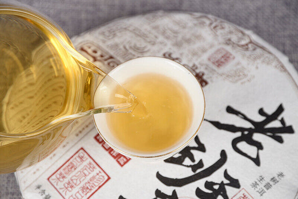 357g Yunnan Lao Banzhang Pu'er Raw Tea Spring Tea Seven Seed Cake Tea
