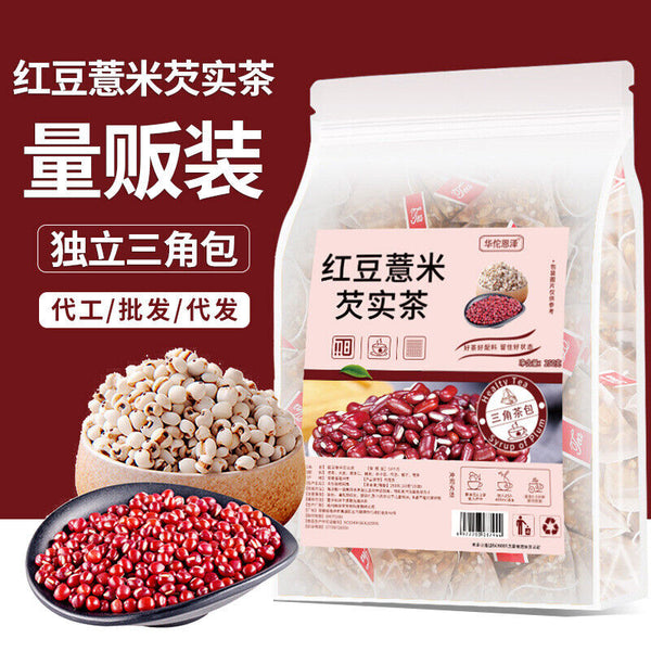 Red Beans and Barley Gravy Tea 250g/bag Red Beans Red Beans Gardenia