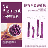 Purple Potato Strips Natural Sweet Potato Strips Homemade Purple Potato Snacks