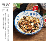 Herbal Tea Sour Jujube Seed Lily Lotus Seed Tea100g