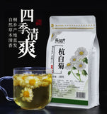 Special Grade Chrysanthemum Tea Hangzhou White Chrysanthemum Herbal Tea