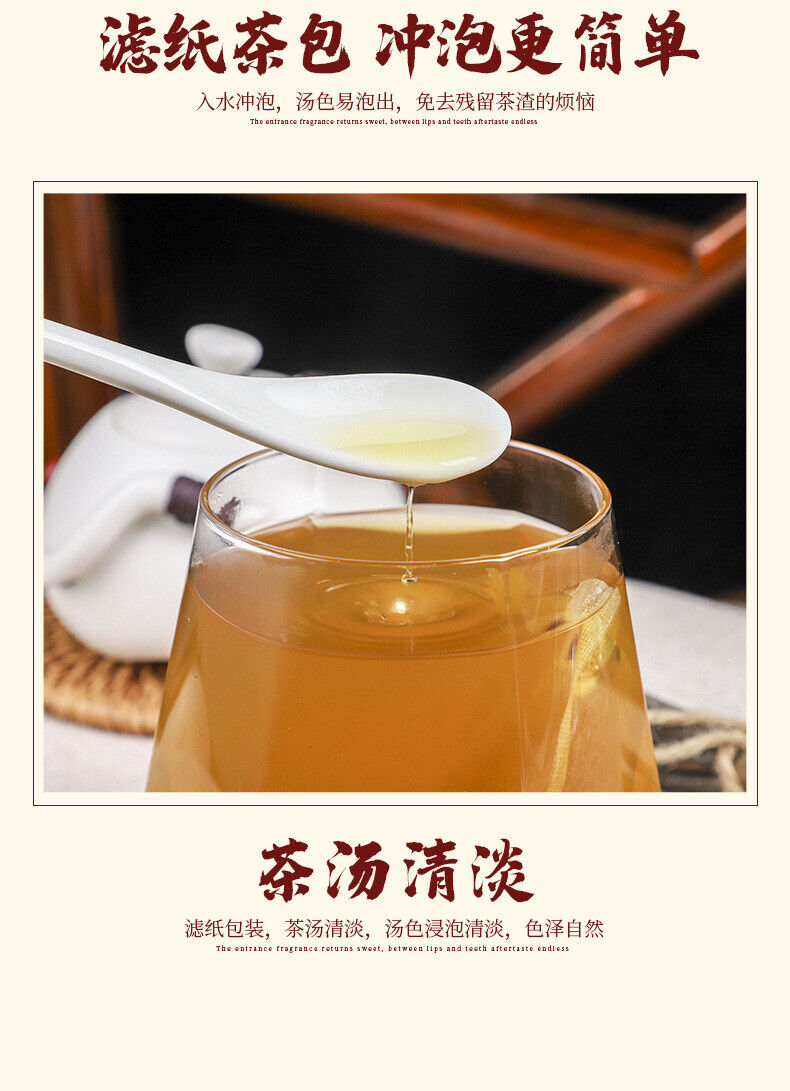Herbal Tea with Plum Green Bean Black Bean Yellow Bean and Coix Seed in Paper