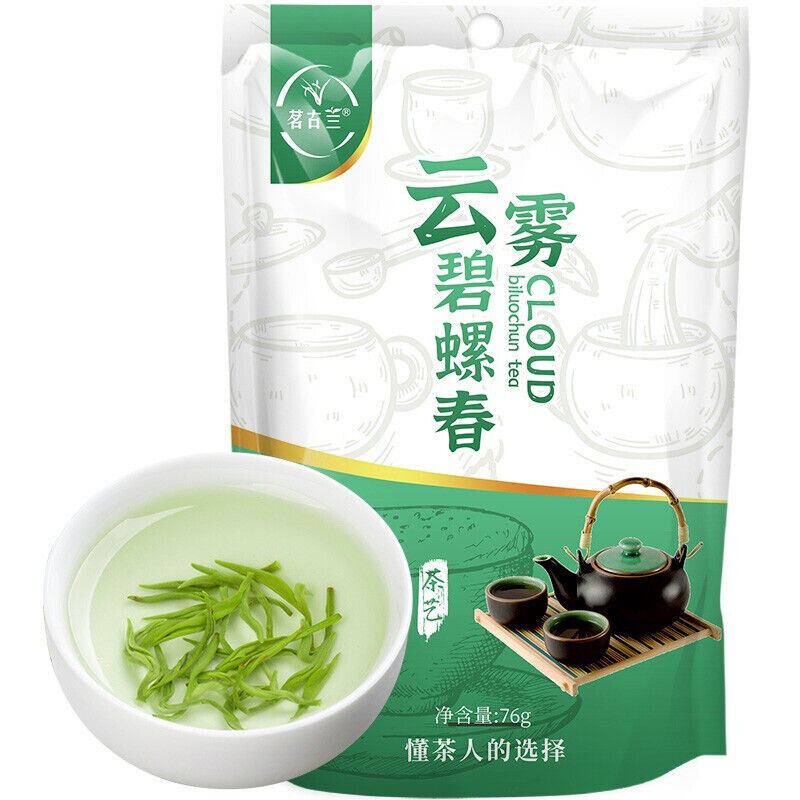 Good Tea Yunwu Biluochun Fragrant Sweet Green Tea Minggulan Brand New Tea 76g Secondary image