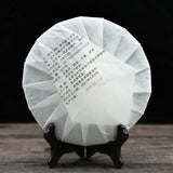 Chinese GongTing Compressed Shu Puerh Tea 357g,2021 Yunnan MengHai Ripe Puer Tea