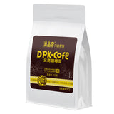 Yunnan Arabica Coffee Beans – Blue Mountain Style, Honey Notes