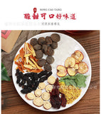 140g Authentic Sour Plum Soup Ingredients Kit Delicious Sour Plum Wu Mei Soup