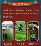 Alpine Yunwu Green Tea Wholesale Rizhao Fried Green Strong Tea 250g/8.8oz