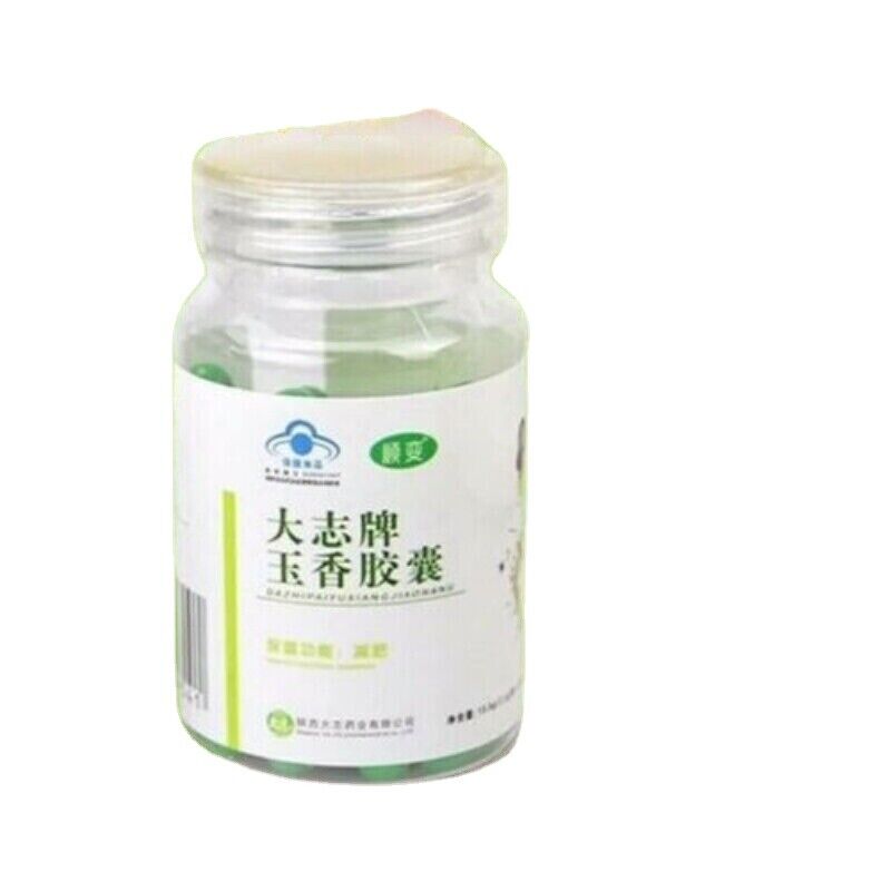 2x45 caps DaZhi Genuine Chinese Herbal Weight Loss Diet Top Slimming Fast Burner Main image
