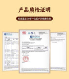 Natural Herbal Tea Mulberry Leaf Double Melon Tea Herbal Infusion Natural Tea