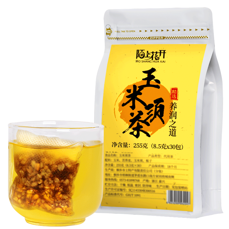 Natural Corn Silk Tea Is Suitable for Pregnant Women To Soak in Water Organic Main image