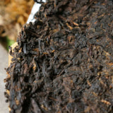 357g Haiwan Old Comrade Ecology Puer Tea Cake Ripe Pu-erh Tea