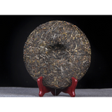 357g Yunnan Pu'er Tea Man Song Tea Cake Healthy Drinking Gift Tea