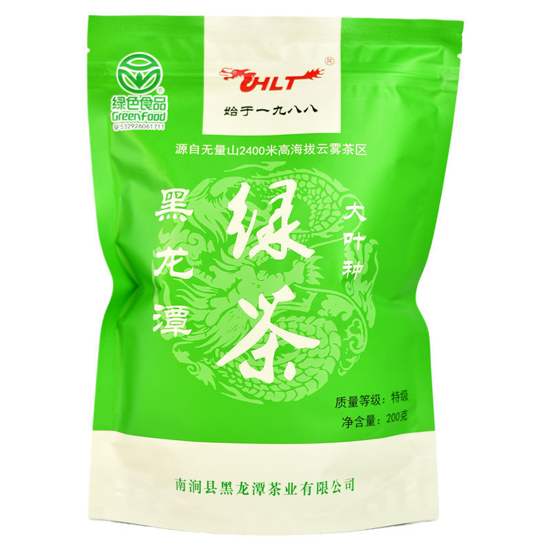 2025Dali Black Longtan Green Tea 200g Premium Strong Aroma Yunnan Tea Loose Leaf Secondary image
