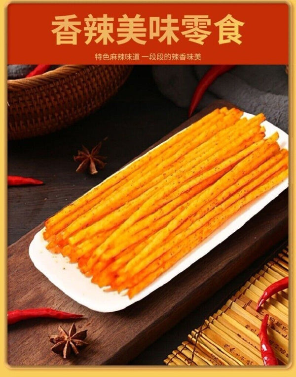 80s 90s Retro Spicy Snacks Tasty Nostalgic Flavor Crunchy Kids Favorite